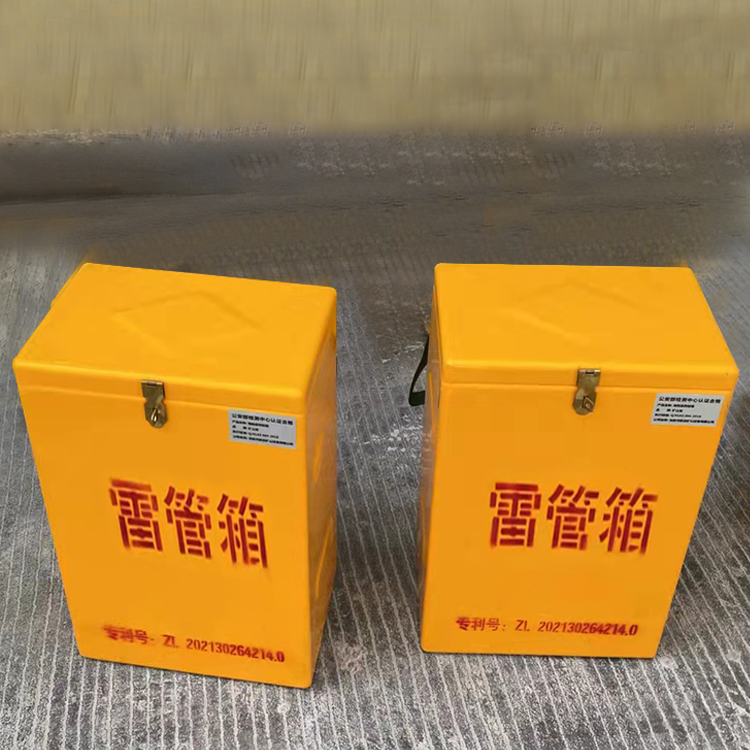 西安玻璃钢防爆箱（爆破箱）,爆破作业现场安全防护的革新之选